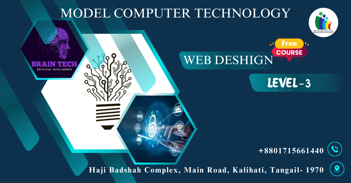 Web Design